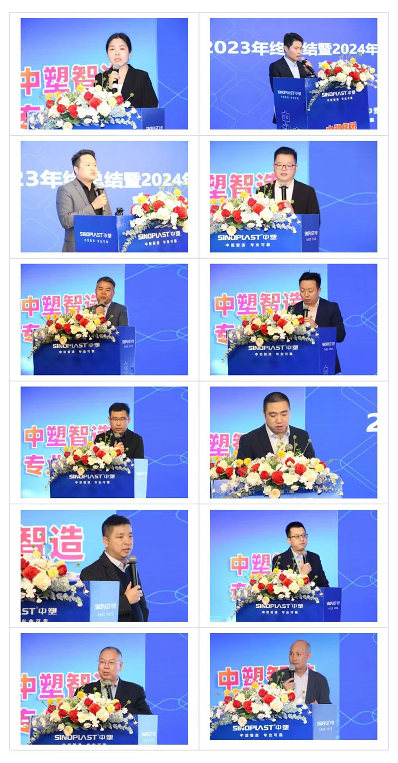 贝斯特 - 全球最奢华的游戏平台