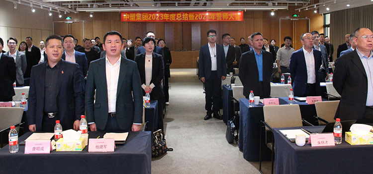 贝斯特 - 全球最奢华的游戏平台