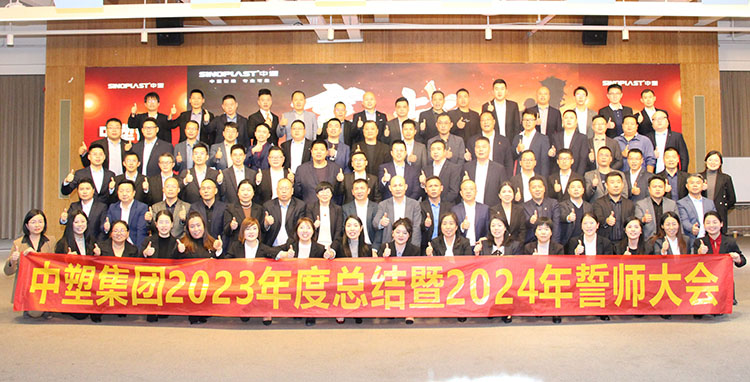 贝斯特 - 全球最奢华的游戏平台