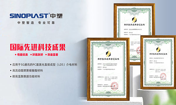 贝斯特 - 全球最奢华的游戏平台