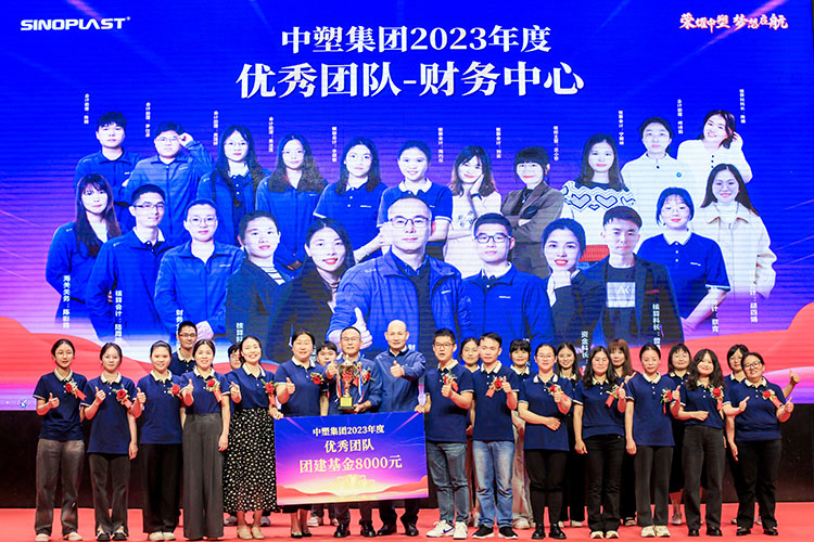 贝斯特 - 全球最奢华的游戏平台