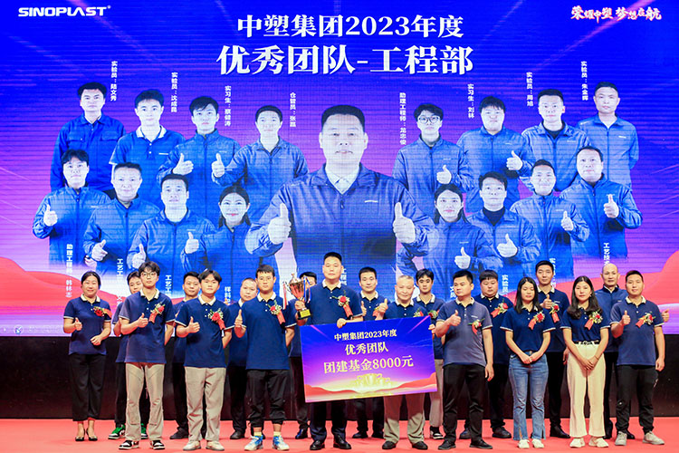 贝斯特 - 全球最奢华的游戏平台