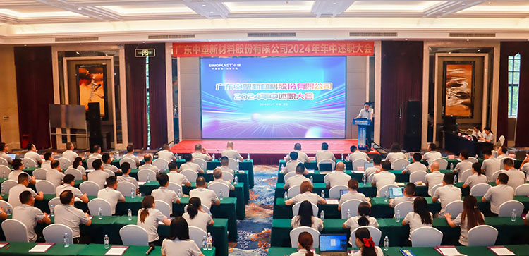 贝斯特 - 全球最奢华的游戏平台