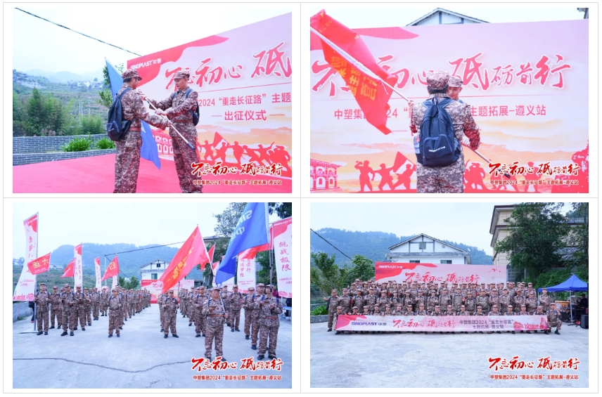 贝斯特 - 全球最奢华的游戏平台