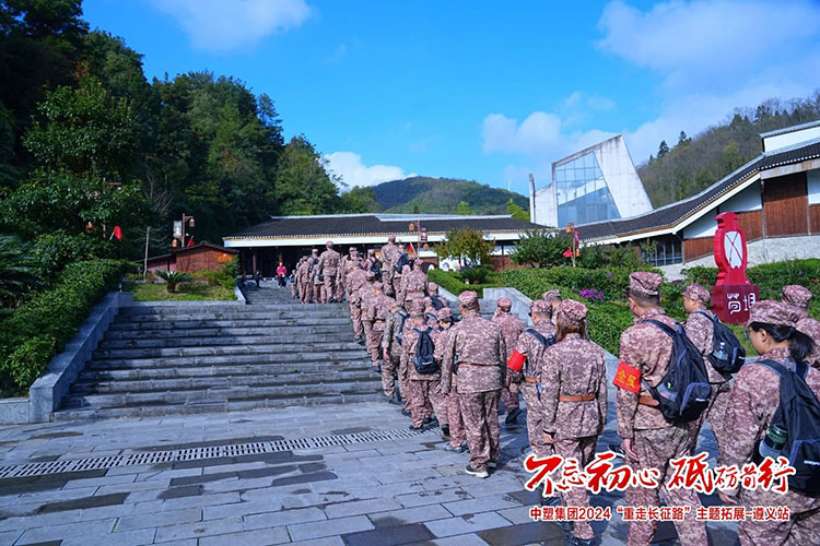 贝斯特 - 全球最奢华的游戏平台