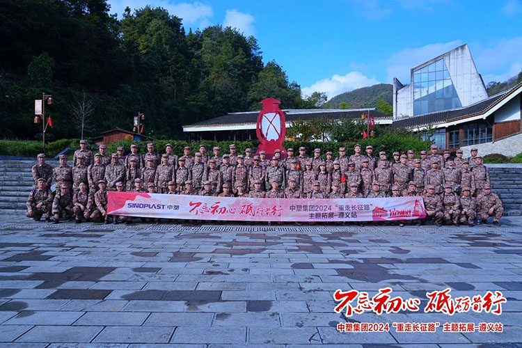 贝斯特 - 全球最奢华的游戏平台