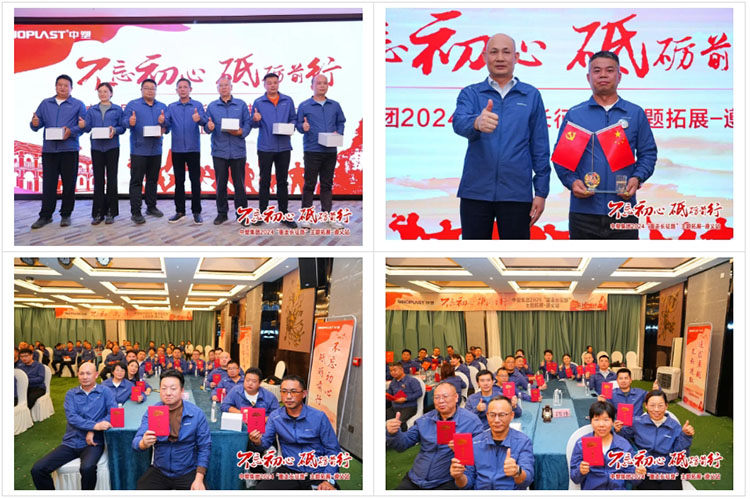 贝斯特 - 全球最奢华的游戏平台