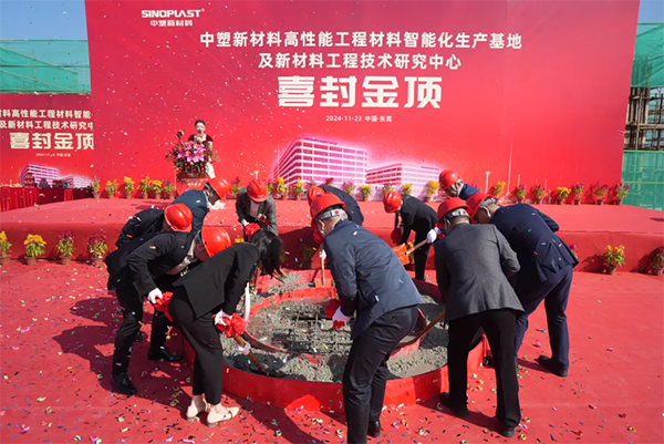 贝斯特 - 全球最奢华的游戏平台