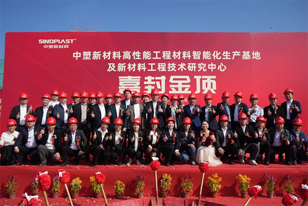 贝斯特 - 全球最奢华的游戏平台