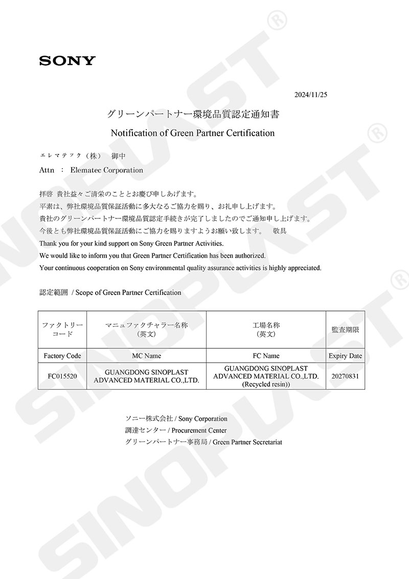 贝斯特 - 全球最奢华的游戏平台