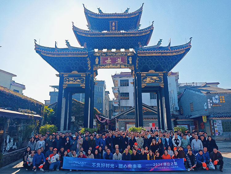 贝斯特 - 全球最奢华的游戏平台