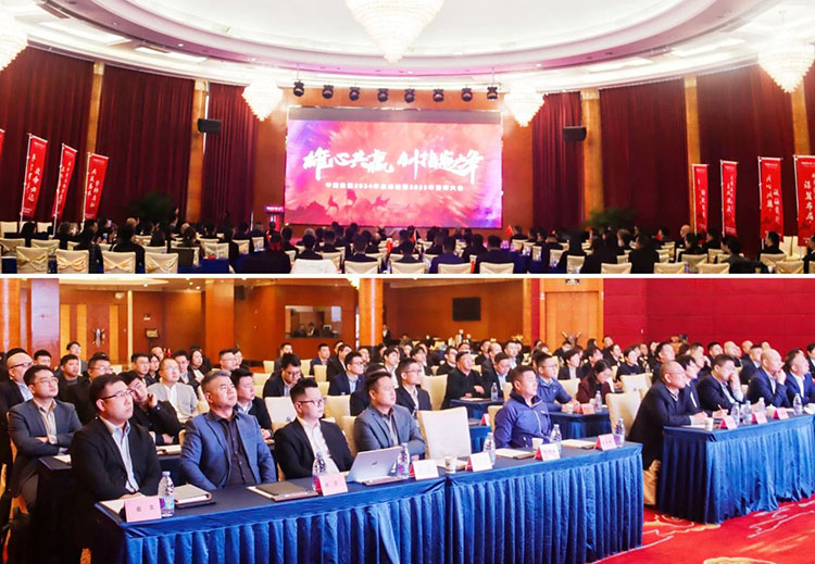 贝斯特 - 全球最奢华的游戏平台