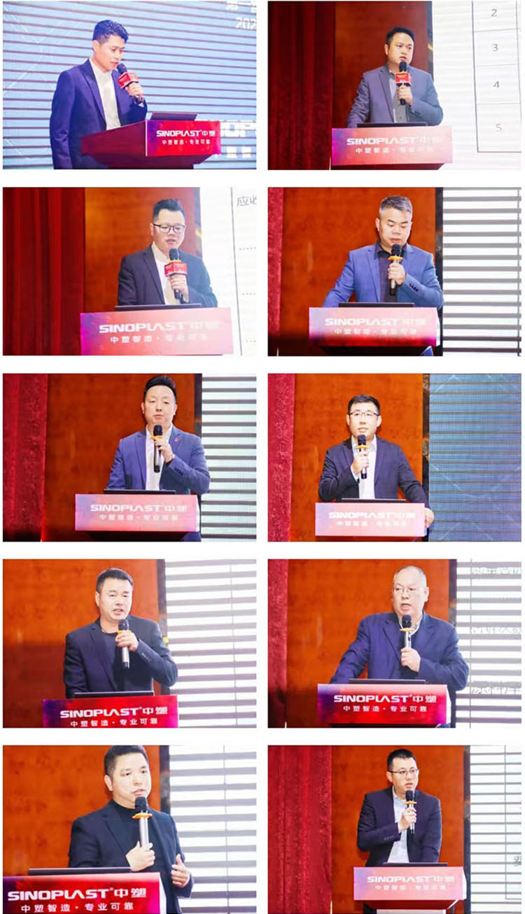 贝斯特 - 全球最奢华的游戏平台