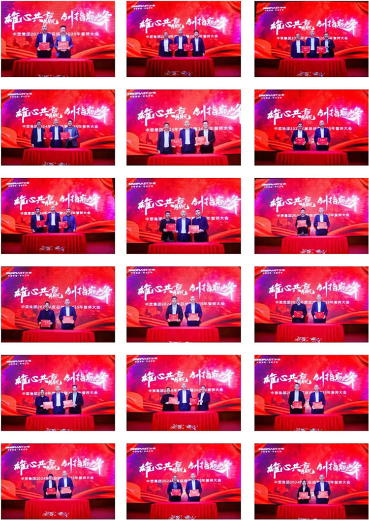 贝斯特 - 全球最奢华的游戏平台